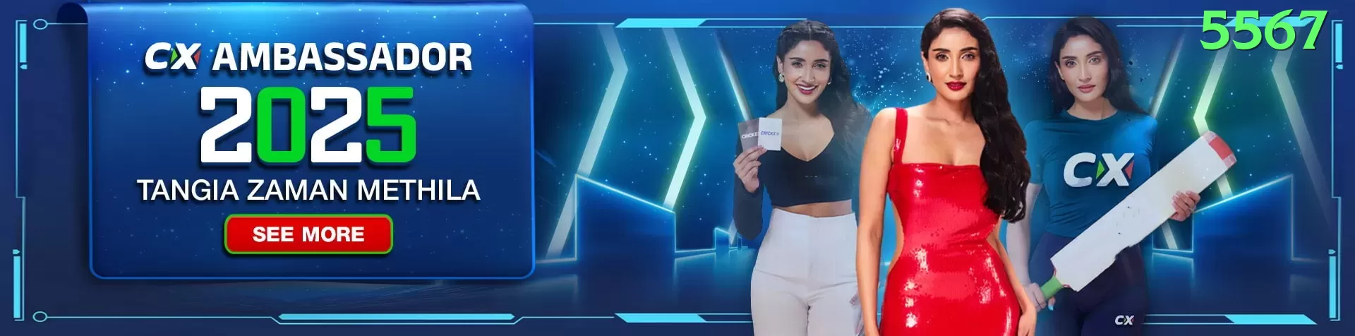 02468 Gaming VIP Screenshot 1